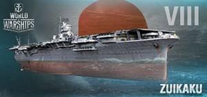 08-Zuikaku_285x134