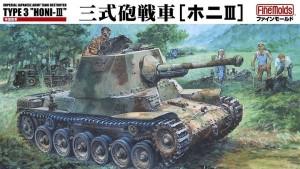 1842_rd