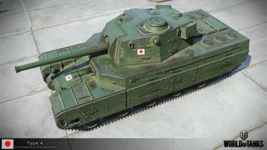 World of Tanks japanese heavy tank tier 9 Type 2604 or Type 4