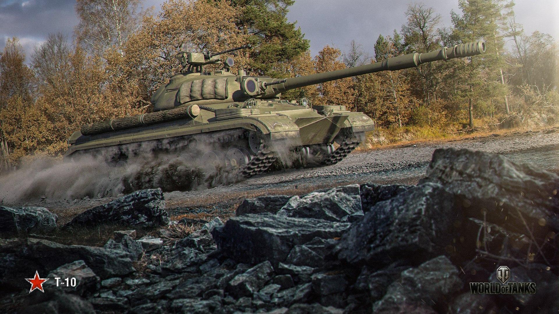 world of tanks news