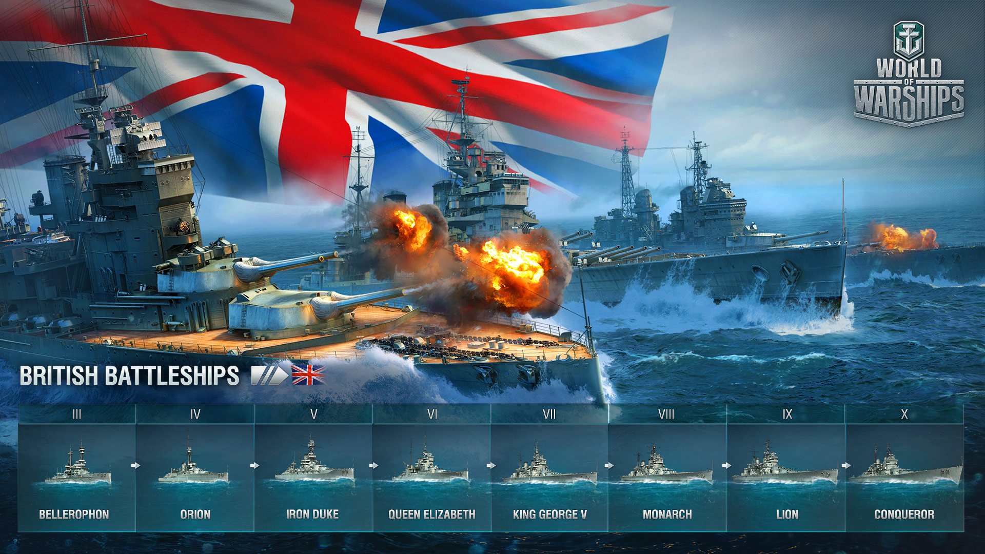 world of warships where are the french battleships located