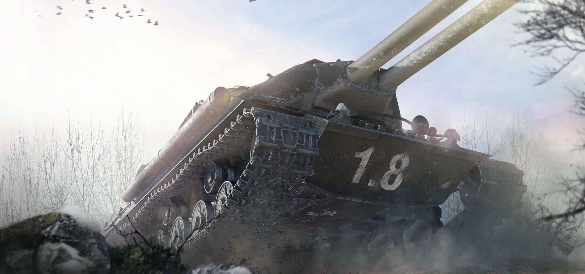 1.8