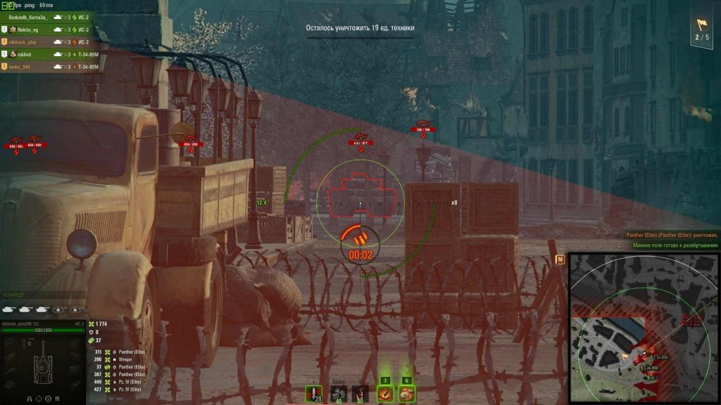 World Of Tanks Road To Berlin Bugs And Issues Mmowg Net