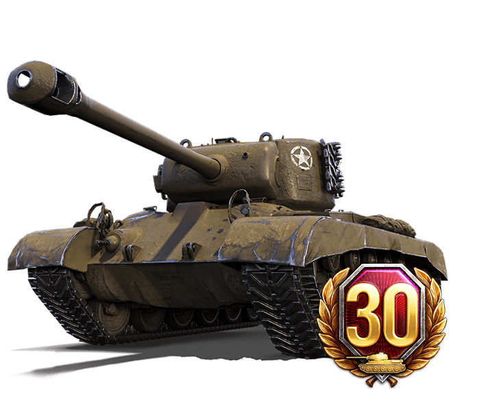 T26E5