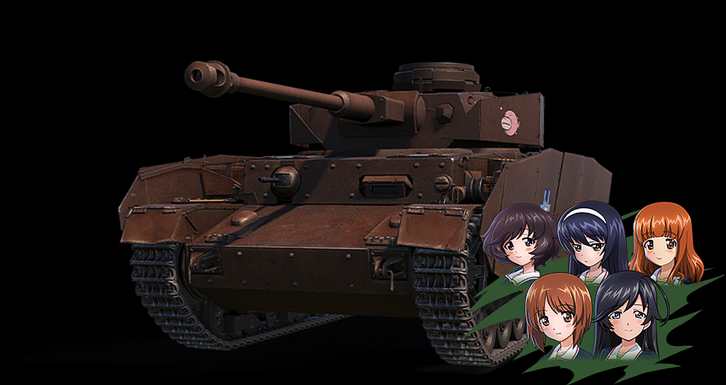 girls und panzer