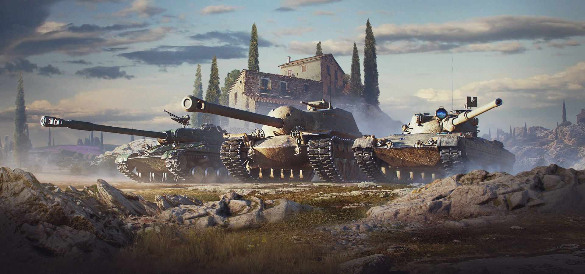 Https worldoftanks