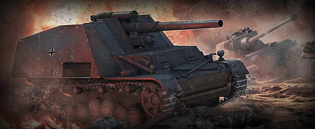 artillery
