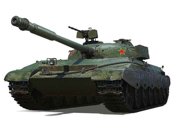 WZ-113-II