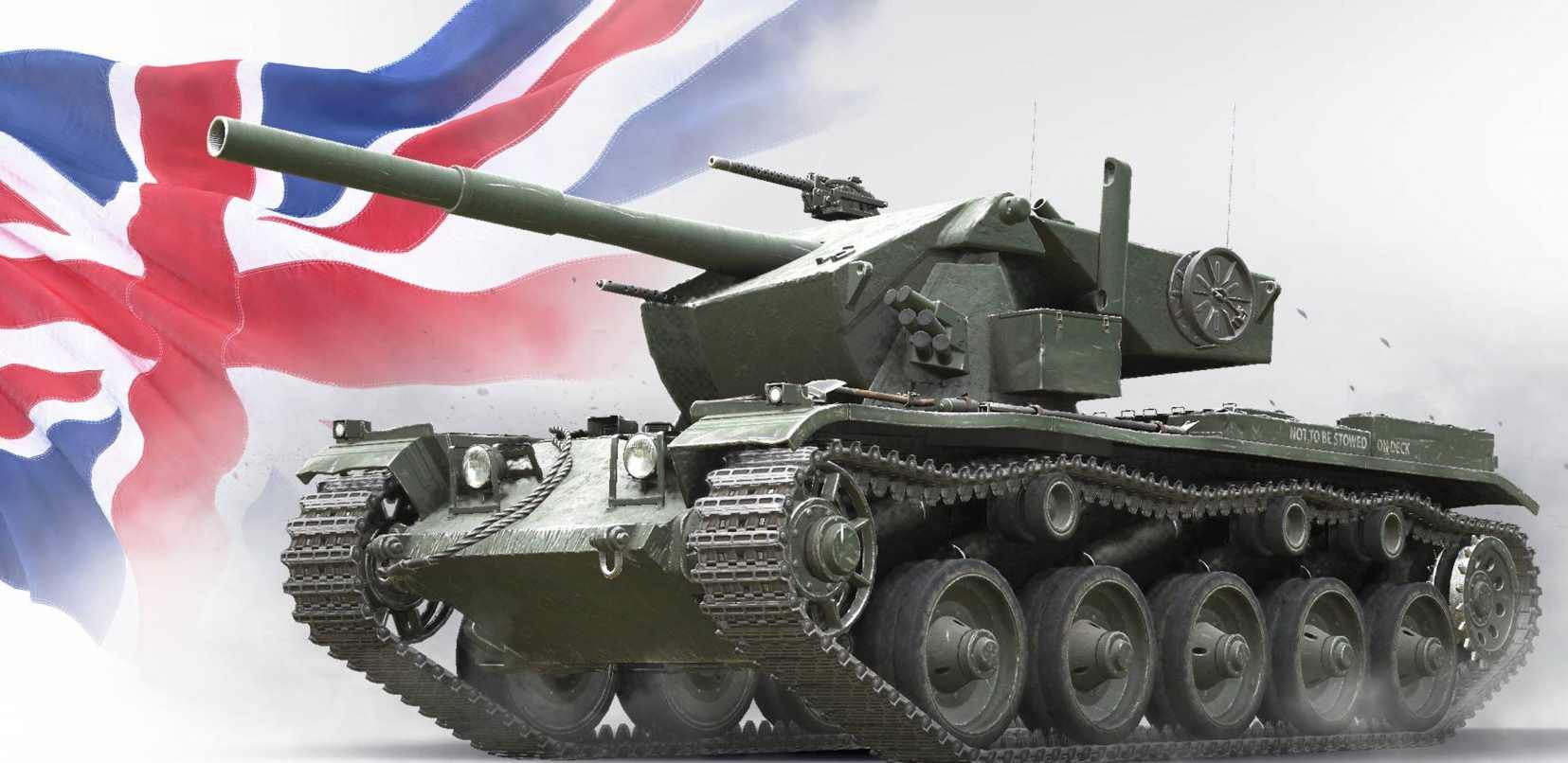 cobra