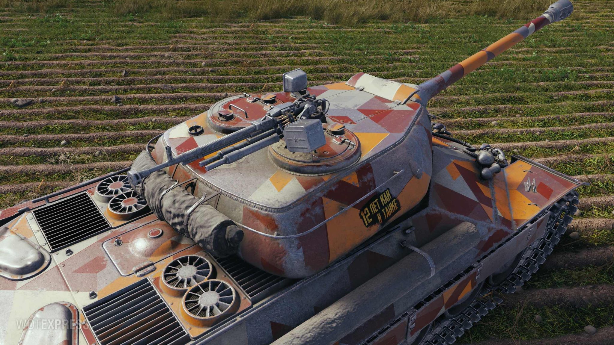 World of Tanks Long Service Memory event is soon new 2d