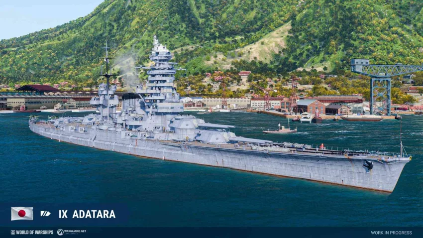 adatara