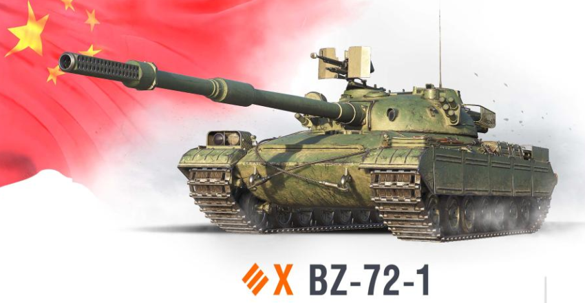 Chinese heavy spam is the new Russian heavy spam - BZ-72-1, a tier