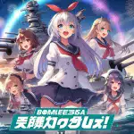 World of Warships - April 2024 - ASIA bonus code